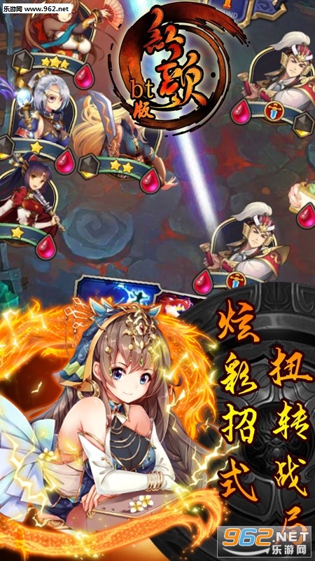 ����BT��v1.0.0��ͼ2