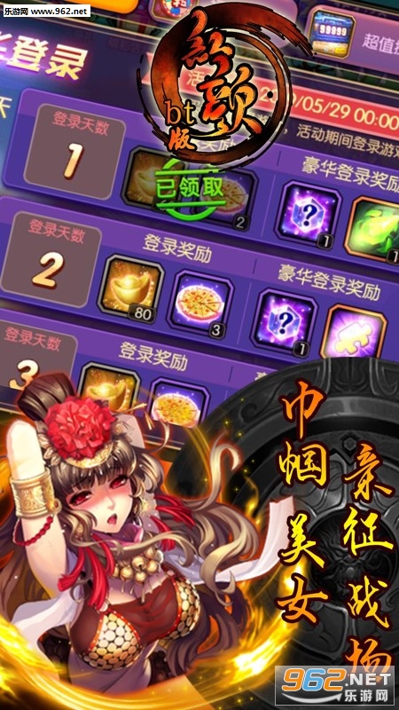����BT��v1.0.0��ͼ4