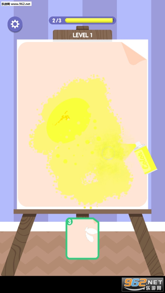 ȫ����Ϳѻ�ٷ���v1.0.13��ͼ1