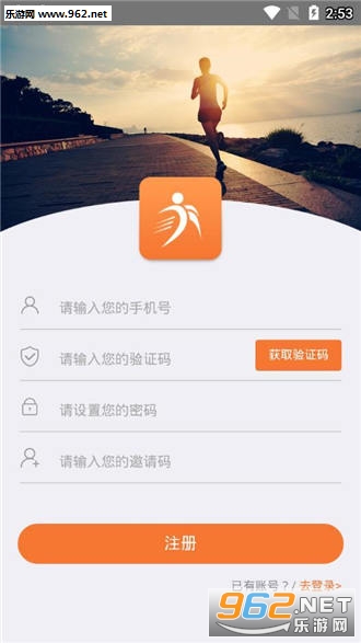 ����׬Ǯappv1.0.0��ͼ2