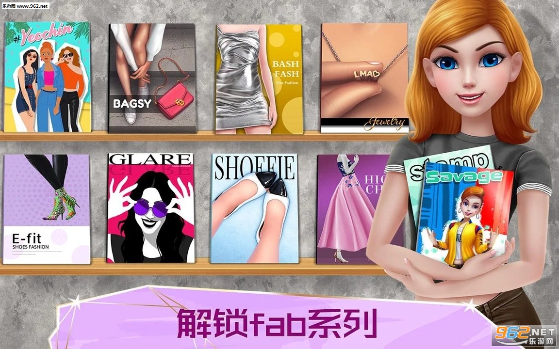 超级造型师最新修改版截图2