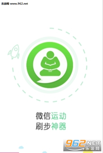 ����ˢ����׿��appv1.0��ͼ2