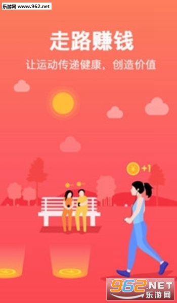 ubc������appv1.1.6��ͼ0