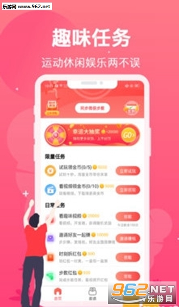 ubc������appv1.1.6��ͼ1