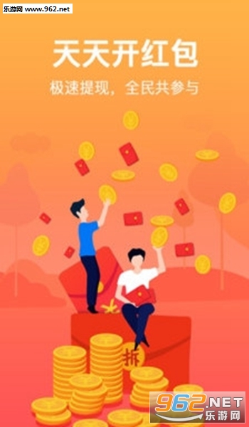 ubc������appv1.1.6��ͼ2