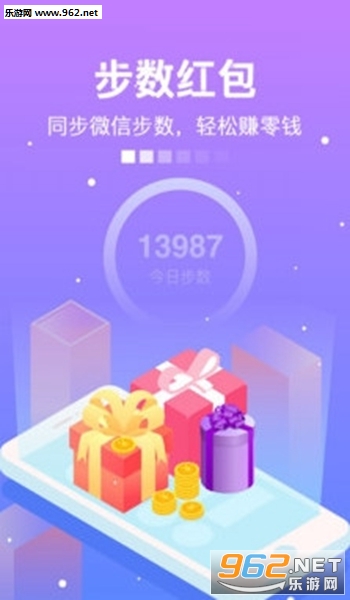 ubc������appv1.1.6��ͼ3