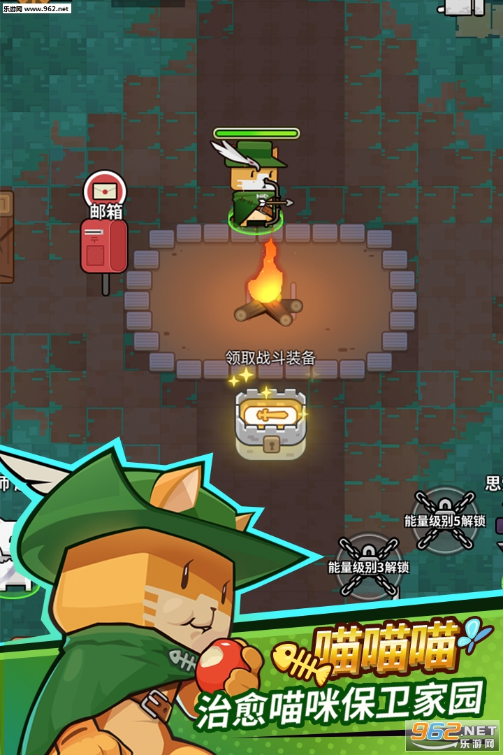 ��èС�ֶӾ��ΰ�v2.1.5��ͼ1