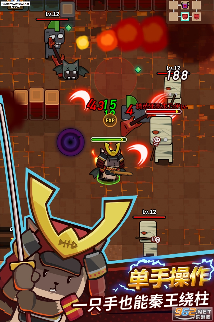 ��èС�ֶӾ��ΰ�v2.1.5��ͼ2