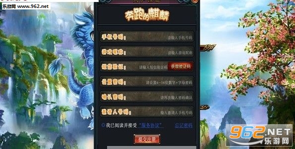 ���ܵ��������°�v1.0.12��ͼ0