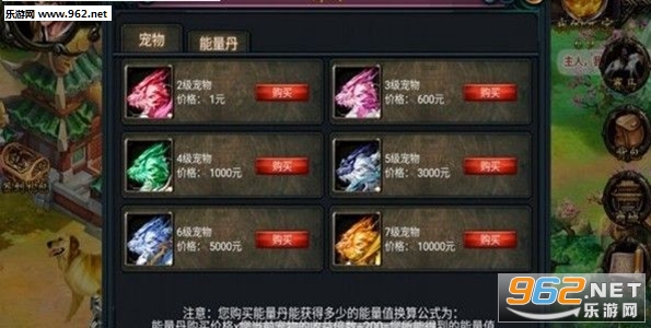 ���ܵ��������°�v1.0.12��ͼ1