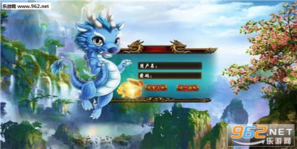 ���ܵ��������°�v1.0.12��ͼ2