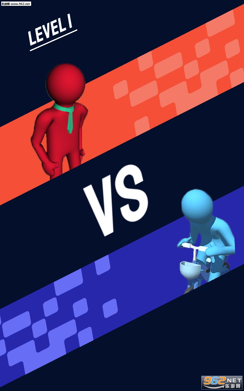 Rope Battle安卓版截图1