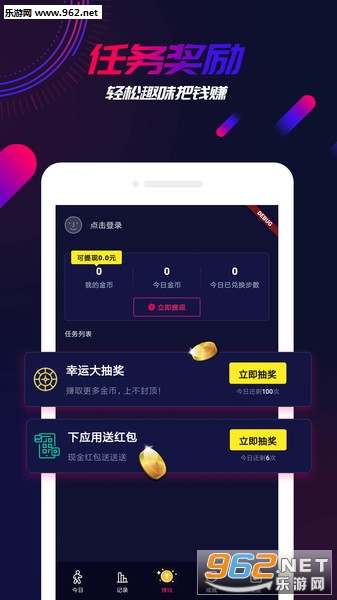 �߶��ٷ���v1.39.1��ͼ0