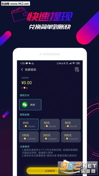 �߶��ٷ���v1.39.1��ͼ1