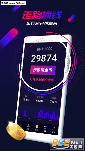 �߶��ٷ���v1.39.1��ͼ2
