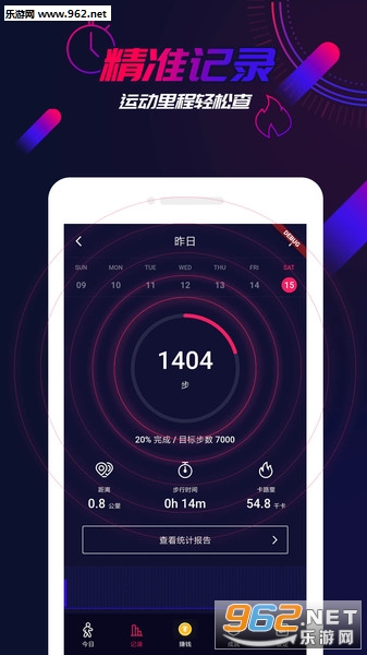 �߶��ٷ���v1.39.1��ͼ3