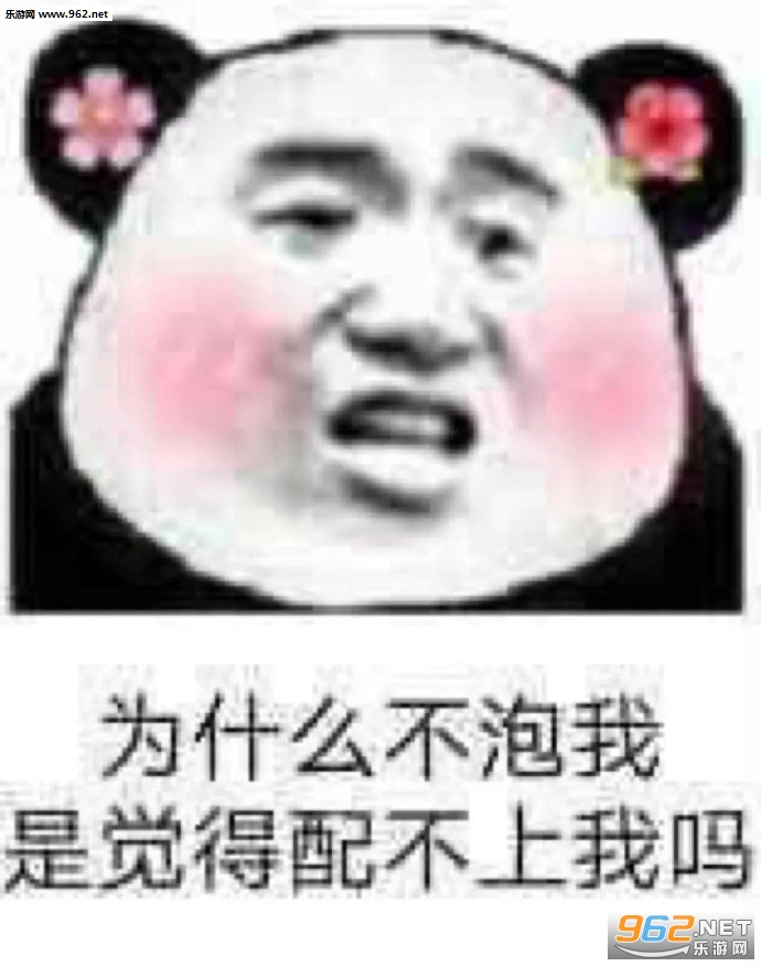 Ϊʲô�����ұ������ͼ9