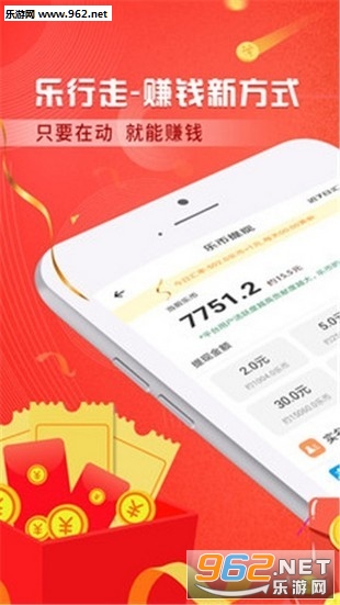 ���ж��׬Ǯ�ٷ���v1.3.2��ͼ0