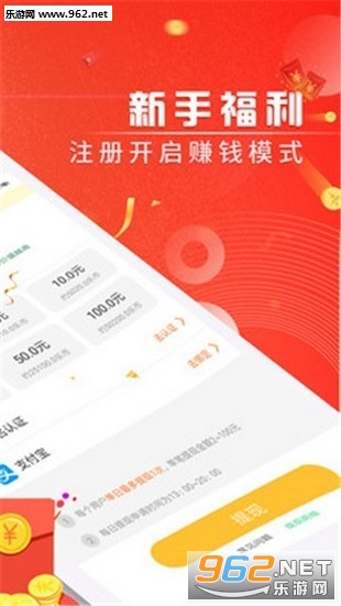 ���ж��׬Ǯ�ٷ���v1.3.2��ͼ1