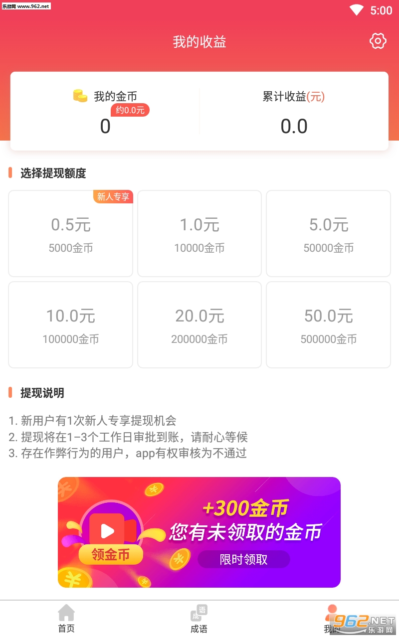 �����в�����v1.0.0��ͼ0