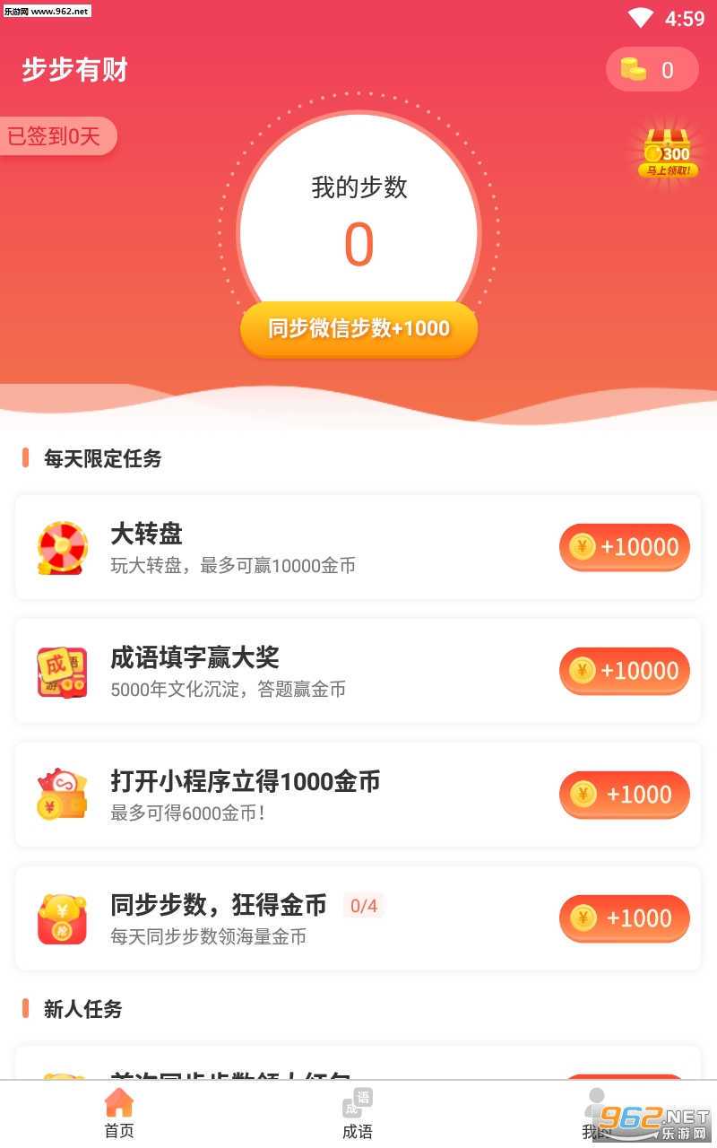�����в�����v1.0.0��ͼ2
