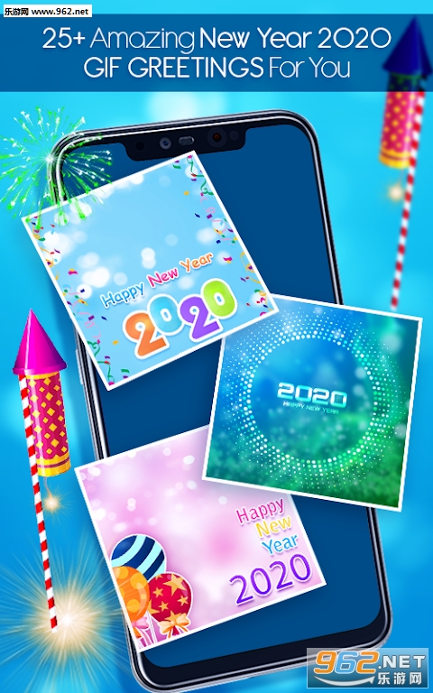 New Year Fireworks 2020(�������2020ģ������Ϸ)��ͼ1