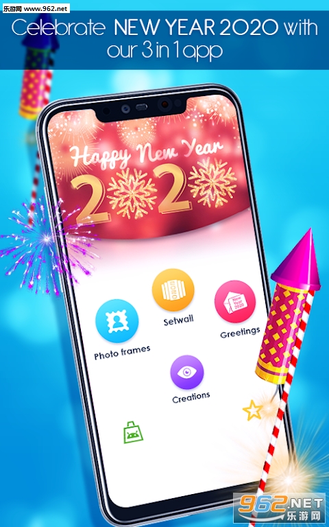 New Year Fireworks 2020(�������2020ģ������Ϸ)��ͼ2
