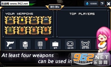 Daily Dungeon(ÿ�յ���DailyDungeon��׿��)��ͼ0