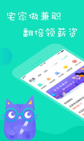 ֪��˵�ٷ���v3.1.3��ͼ2