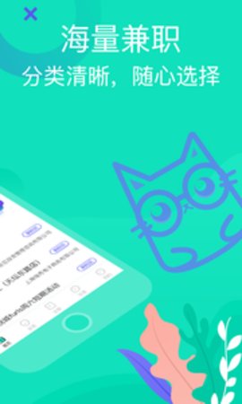 ֪��˵�ٷ���v3.1.3��ͼ0