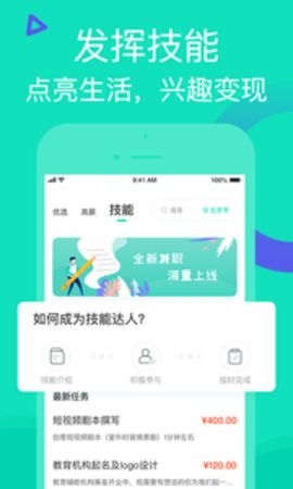 ֪��˵�ٷ���v3.1.3��ͼ4