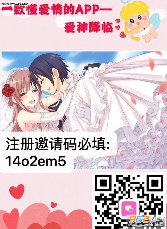 ������app��ͼ0