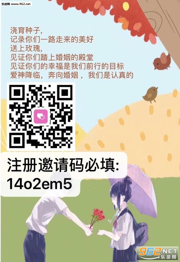 ������app��ͼ1