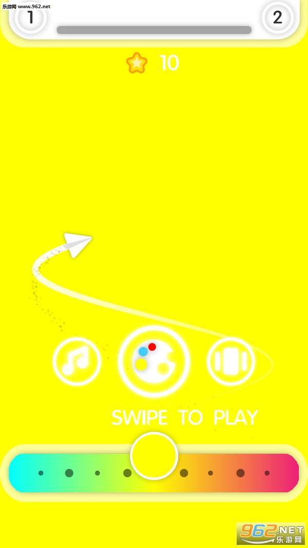 ɫ��ֽ�ɻ���Ϸ��׿��v0.98��ͼ3