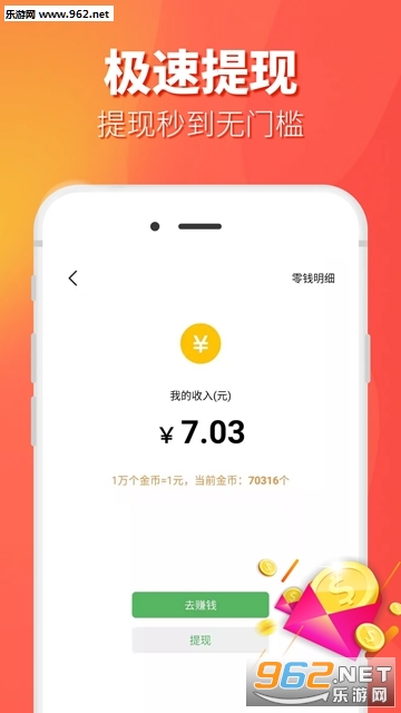 �appv4.1.6.210423��ͼ1