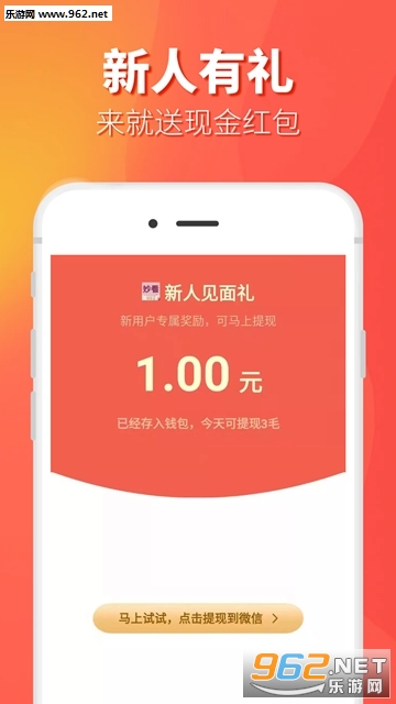 �appv4.1.6.210423��ͼ2