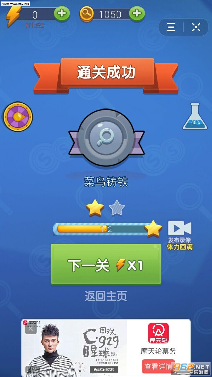 ��̽���ɶ��׿���ͼ0