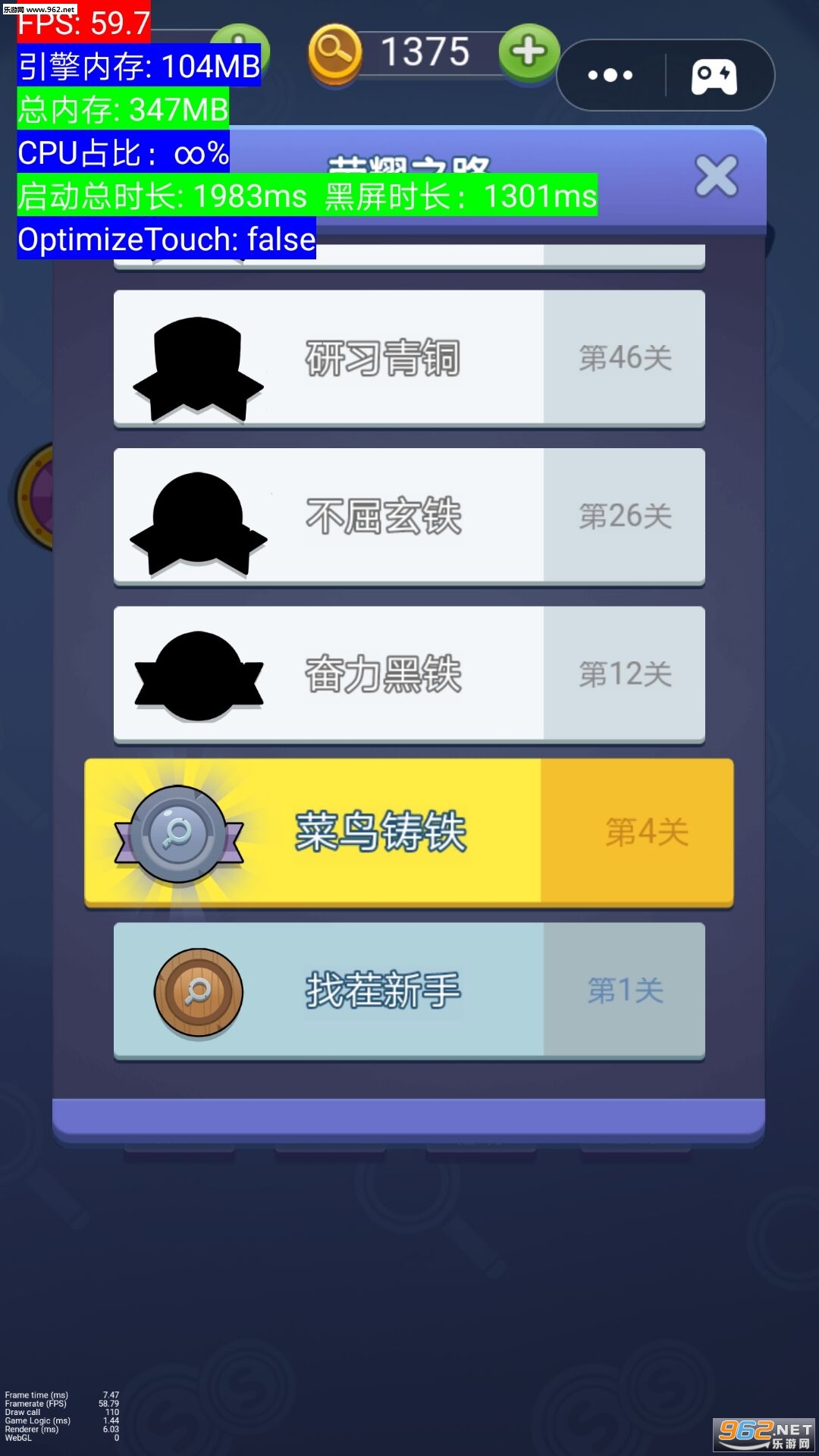 ��̽���ɶ��׿���ͼ1