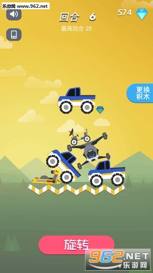 ��һ����ľ��ս��׿��v1.2��ͼ0