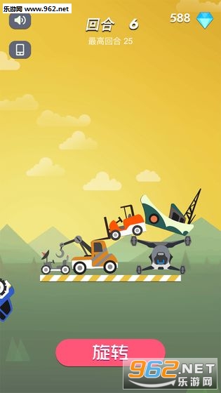 ��һ����ľ��ս��׿��v1.2��ͼ1