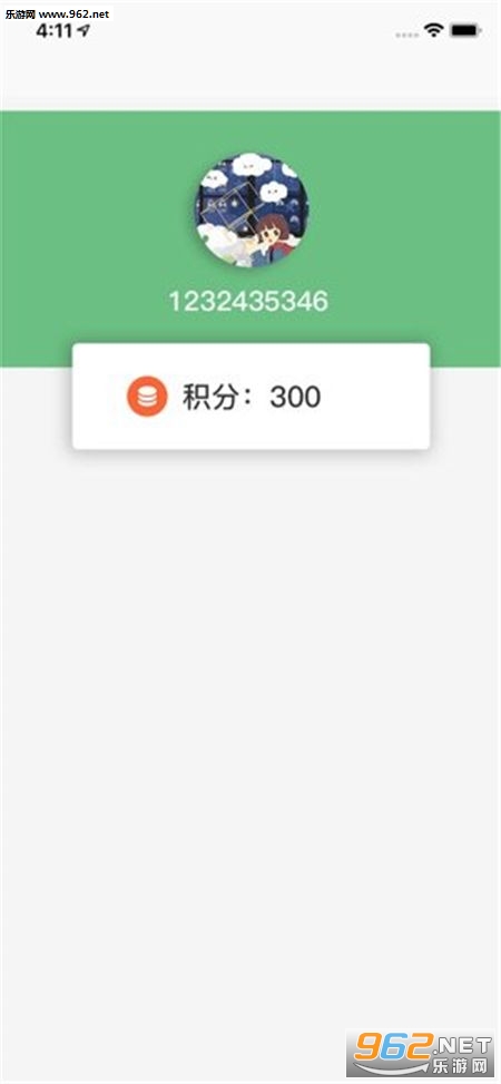 �����׬Ǯapp��ͼ0