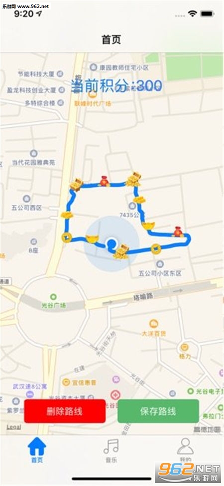�����׬Ǯapp��ͼ2