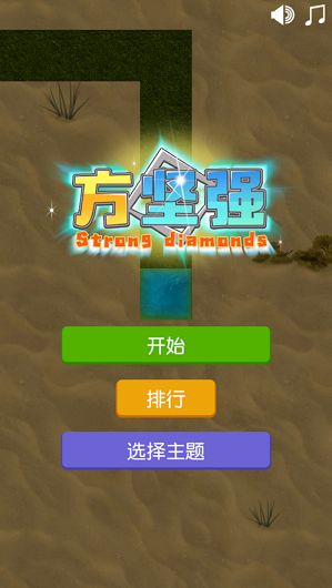����ǿ�ٷ����ͼ1