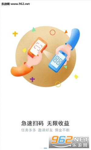 FZ(����ƽ̨app)1.1.3��ͼ0