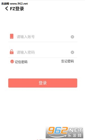 FZ(����ƽ̨app)1.1.3��ͼ2