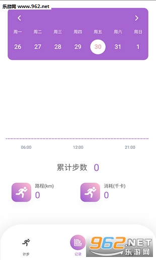 ���첽��׬�ٷ���v1.0��ͼ0