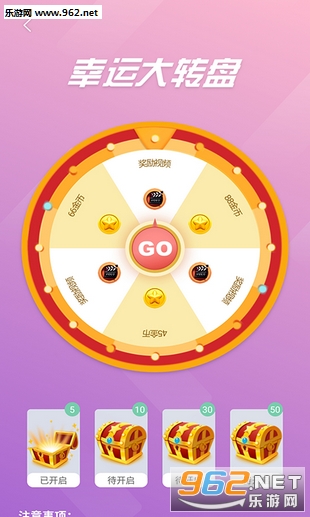 ���첽��׬�ٷ���v1.0��ͼ2
