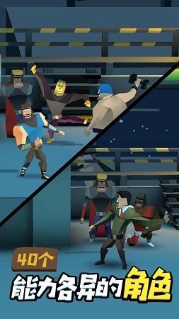 Bombastic Throw 3D(我扔炸弹贼6安卓版)截图2