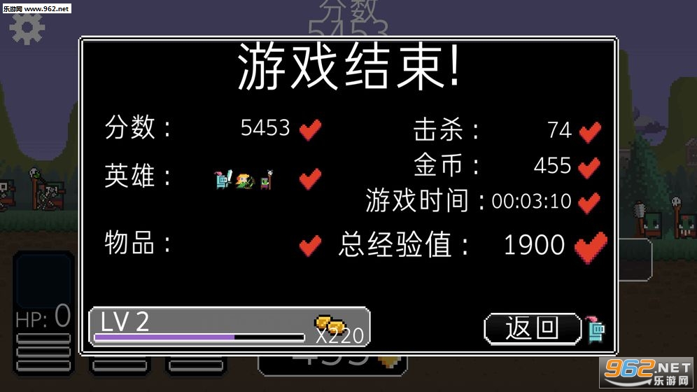 �����ܿ�ٷ���v1.1.30��ͼ3