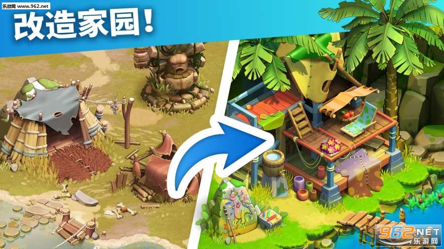 Family Island(��ͥ����Ϸ)��ͼ2